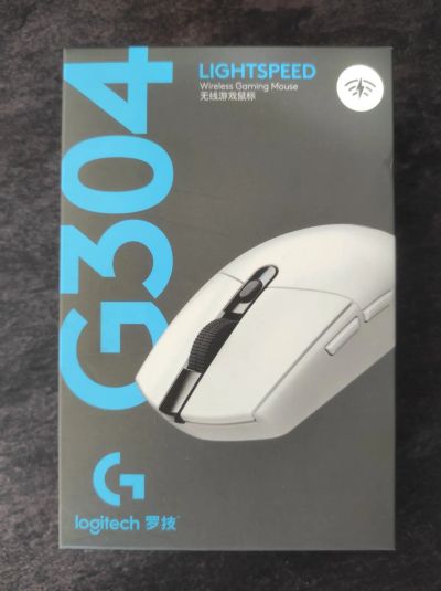 Лот: 20537700. Фото: 1. Беспроводная игровая мышь Logitech... Клавиатуры и мыши