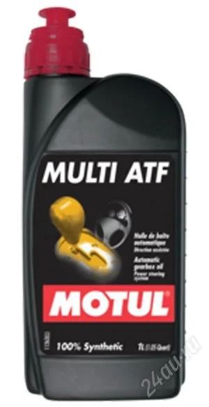 Лот: 1861417. Фото: 1. Motul Multi ATF. Масла, жидкости