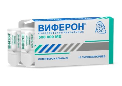 Лот: 23711378. Фото: 1. Виферон свечи 500000МЕ №10. Лекарства