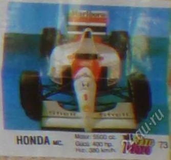 Лот: 92249. Фото: 1. OtoMoto 73. Наклейки, карточки, вкладыши