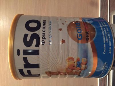 Лот: 6056988. Фото: 1. Friso фрисолак gold 900гр. Детское питание