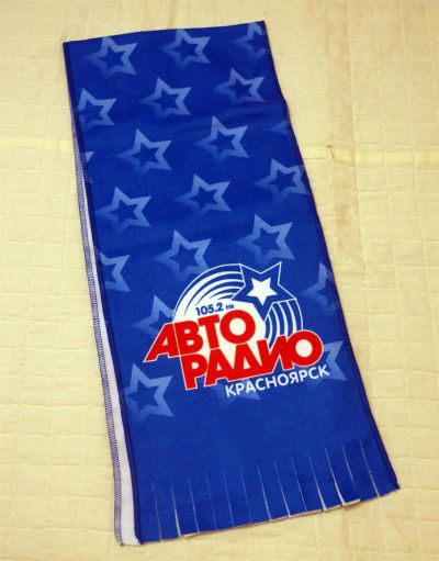 Лот: 3891263. Фото: 1. Шарф "Авторадио". Шарфы, платки