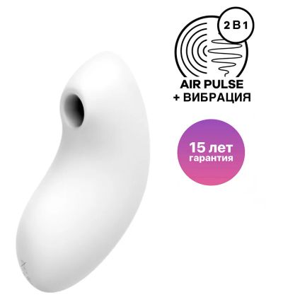 Лот: 24254669. Фото: 1. Вакуумный стимулятор клитора с... Игрушки