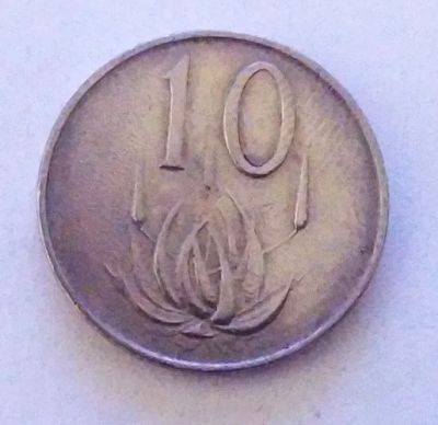 Лот: 25193110. Фото: 1. ЮАР 10 центов 1965 первый год... Африка