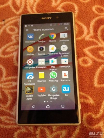 Лот: 8703047. Фото: 1. sony xperia z1. Смартфоны