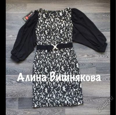 Лот: 5793795. Фото: 1. Платье женское 1. Платья