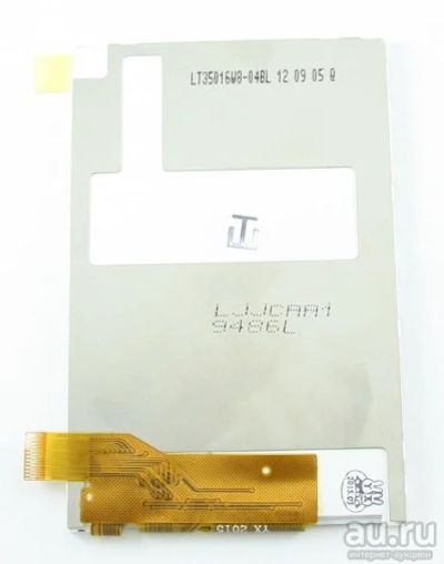 Лот: 8888705. Фото: 1. Дисплей Explay A500/Atlant доставка... Дисплеи, дисплейные модули, тачскрины