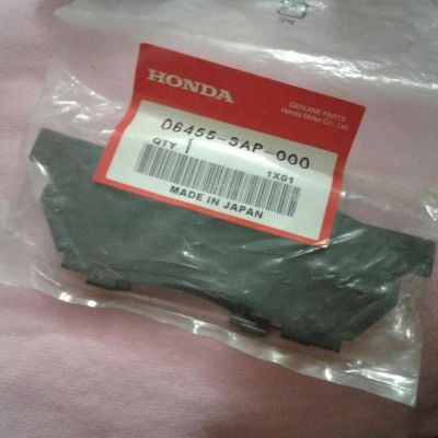 Лот: 15415753. Фото: 1. Пластины тормозные Honda 06455-SAP-000. Ходовая, подвеска, рулевое управление