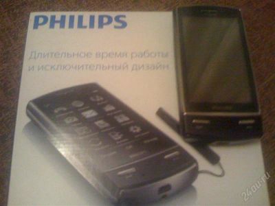 Лот: 1499131. Фото: 1. philips x806. Кнопочные мобильные телефоны