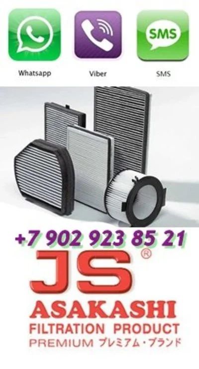 Лот: 8097665. Фото: 1. Фильтр салонный JS Asakashi AC104J... Расходные материалы