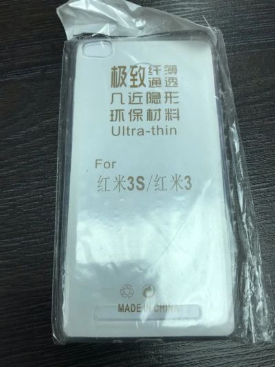 Лот: 12324803. Фото: 1. Чехол на Xiaomi Redmi 3S прозрачный... Чехлы, бамперы
