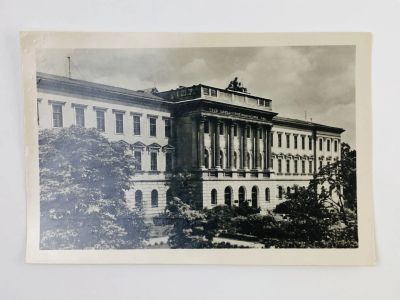 Лот: 23296937. Фото: 1. Львов. Политехнический институт... Открытки, конверты