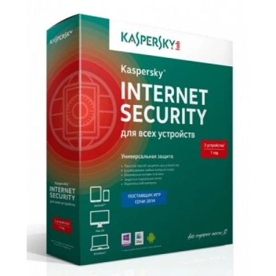 Лот: 11564700. Фото: 1. Антивирус Kaspersky Internet Security... Другое (комплектующие)