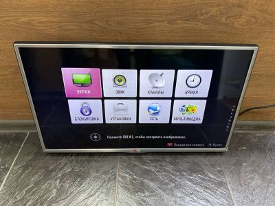 Лот: 25743671. Фото: 1. Телевизор LED LG 32LA615V 32... Телевизоры