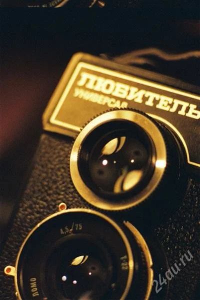 Лот: 2166921. Фото: 1. любитель 166 универсал. Плёночные зеркальные