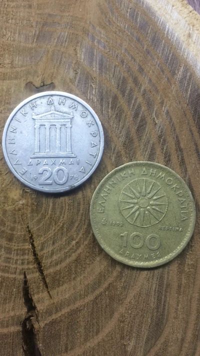 Лот: 19810128. Фото: 1. Монеты Греции 2 шт. Наборы монет