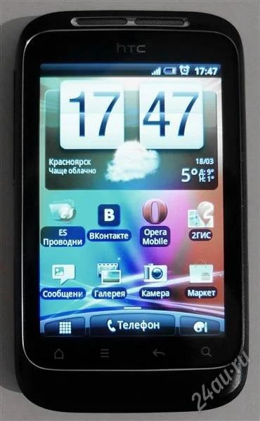 Лот: 1652419. Фото: 1. Cмартфон/коммуникатор HTC Wildfire... Смартфоны