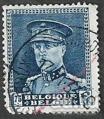 Лот: 9698947. Фото: 1. марка 12. Марки
