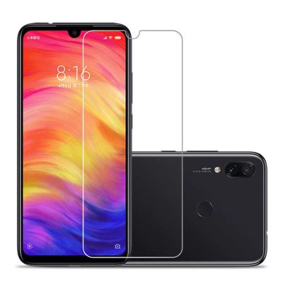 Лот: 14768693. Фото: 1. Защитное стекло Плоское Xiaomi... Защитные стёкла, защитные плёнки