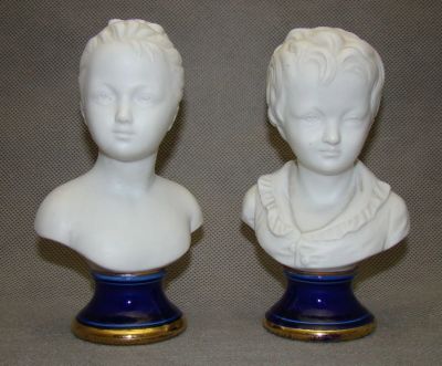 Лот: 17273090. Фото: 1. Фигурки бюстики винтажные пара... Другое (антиквариат)