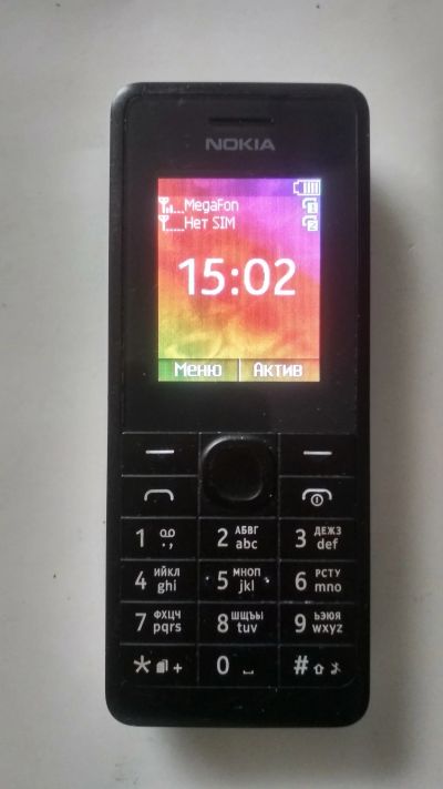 Лот: 17539484. Фото: 1. Сотовый телефон Nokia 107 ( RM-961... Кнопочные мобильные телефоны