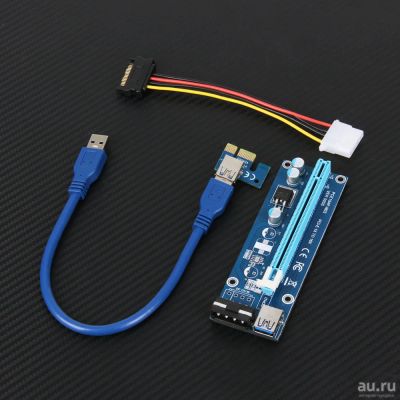 Лот: 9769058. Фото: 1. Райзер Riser pci-e USB 60см molex... Платы расширения, контроллеры, доп. порты