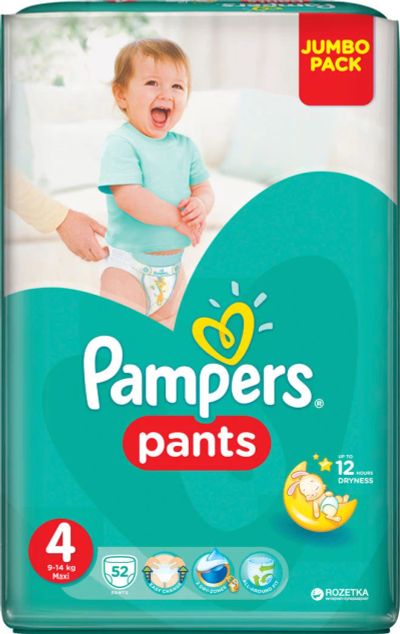 Лот: 10024070. Фото: 1. Трусики-подгузники "Pampers Pants... Детская гигиена