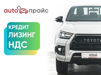 Лот: 21980542. Фото: 1. Toyota Hilux 2023. Автомобили