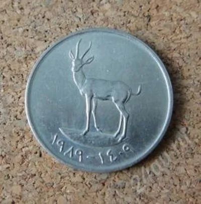 Лот: 1300793. Фото: 1. Аравийская дюнная газель на монете... Азия