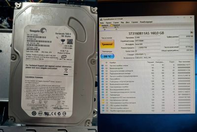 Лот: 20997911. Фото: 1. жесткий диск Seagate 160Gb. Жёсткие диски (HDD)