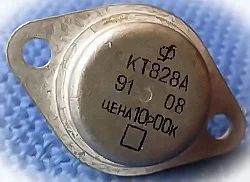 Лот: 7832793. Фото: 1. КТ828а. Транзисторы
