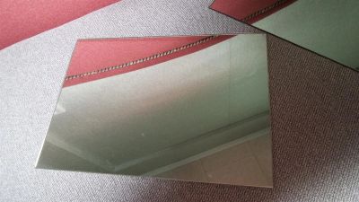 Лот: 3533165. Фото: 1. Зеркало 50х35см. Зеркала