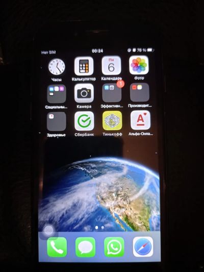 Лот: 20996483. Фото: 1. Телефон iPhone 8 (64 Гб). Корпуса, клавиатуры, кнопки