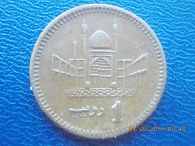 Лот: 4457192. Фото: 1. Для Вашей коллекции-иностранная... Остальные страны