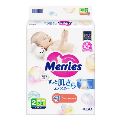 Лот: 25262036. Фото: 1. Merries Подгузники р.S 4-8 кг... Лекарства