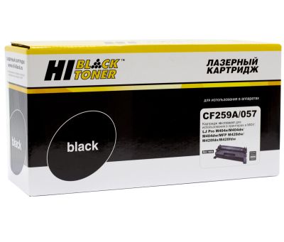 Лот: 19680995. Фото: 1. Картридж HP CF259A/057 Hi-Black... Картриджи, расходные материалы