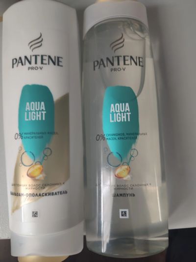 Лот: 19059979. Фото: 1. Шампунь + бальзам Pantene. Уход за волосами 