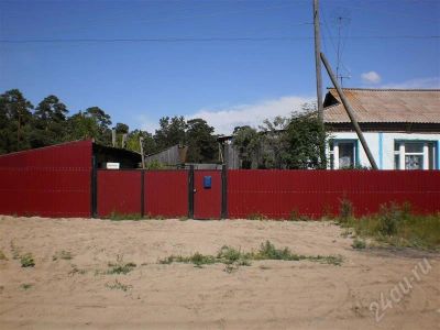 Лот: 403360. Фото: 1. Продам дом в пригороде Минусинска... Дома