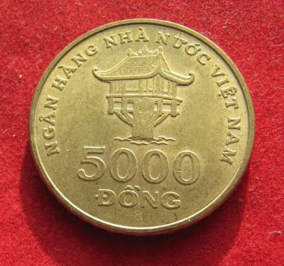 Лот: 19973391. Фото: 1. Вьетнам 5000 донгов, 2003 г. Азия