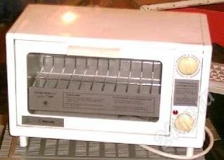 Лот: 1389314. Фото: 1. Стерилизатор UVC Philips (парикмахерская... Другое (оборудование)