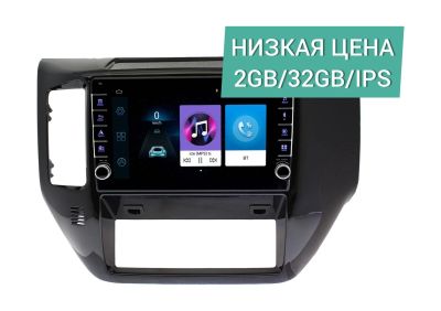 Лот: 17267231. Фото: 1. Штатная магнитола Nissan Patrol... Автомагнитолы