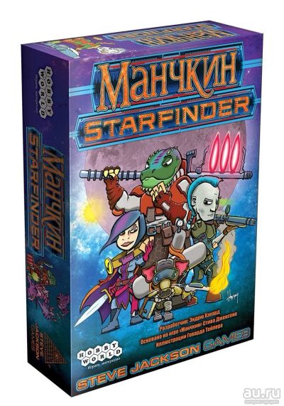 Лот: 13679915. Фото: 1. Настольная игра Манчкин Starfinder. Настольные игры, карты