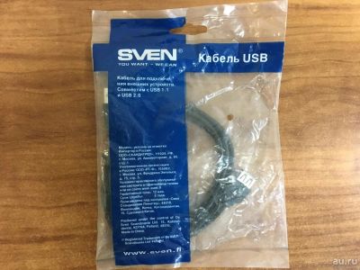 Лот: 9497357. Фото: 1. Кабель usb 1.1 - usb 2.1. Шлейфы, кабели, переходники