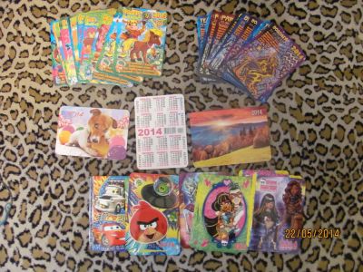 Лот: 4885147. Фото: 1. Календарик. Другое (дети растут)