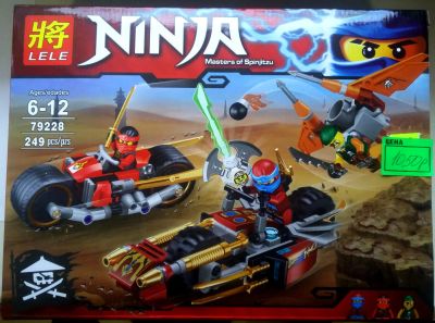 Лот: 7392602. Фото: 1. Конструктор аналог LEGO. ninjago... Конструкторы