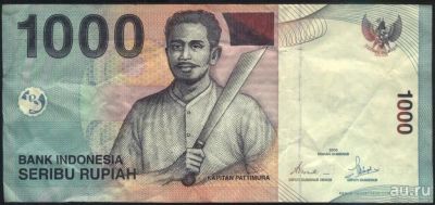 Лот: 9142715. Фото: 1. Индонезия 1000 рупий 2000/2007. Азия