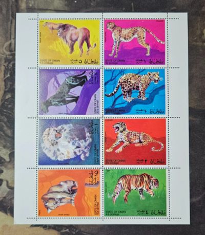 Лот: 25631246. Фото: 1. Марки: Оман. 1969. Дикие кошки... Марки