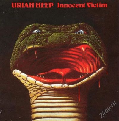 Лот: 1072800. Фото: 1. Лицензионный диск URIAH HEEO... Аудиозаписи