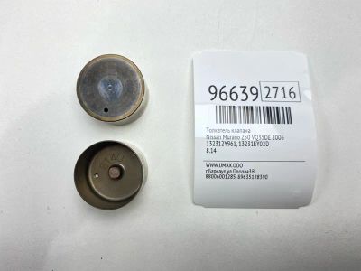 Лот: 24773598. Фото: 1. Толкатель клапана Nissan Murano... Двигатель и элементы двигателя