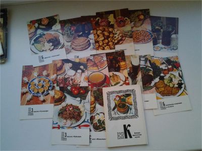 Лот: 7965666. Фото: 1. Набор открыток "Блюда киргизской... Кулинария